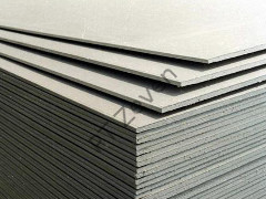 Papan GRC